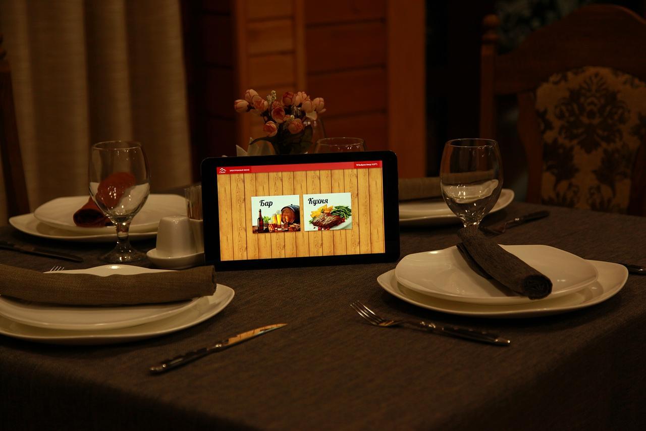 Guest House Chalet Taraz Bagian luar foto